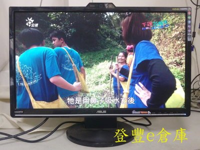 【登豐e倉庫】 課外活動 ASUS 華碩 VK246H 24吋 Full HD 1080P HDMI 螢幕