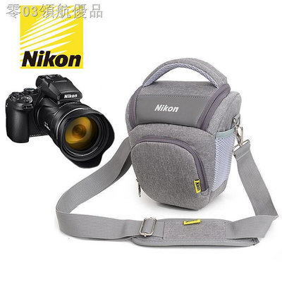 Nikon/尼康B600 B700長焦相機包 P900s P950 P1000便攜三角攝影包