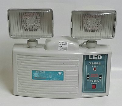 壁掛式緊急照明燈 tg-e68l .出口燈LED型.中古很新電池已更新