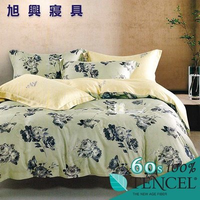 【旭興寢具】TENCEL100%60支天絲萊賽爾纖維 特大6x7尺 舖棉床罩舖棉兩用被七件式組-和風清露-綠