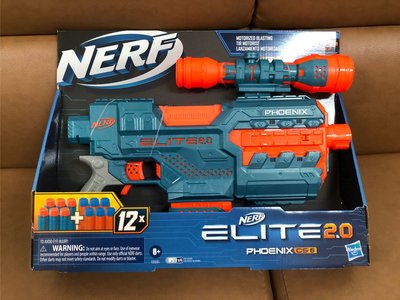 橙機 殲滅者Nerf Elite 2.0 Phoenix CS-6 Motorised Blaster