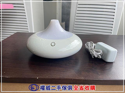 台中權威二手家具 伊聖詩彩虹水氧機 ▪ 太平中古傢俱家電回收精油香薰機加濕器霧化香芬機除濕機空氣清淨機洗衣機冰箱烘衣機