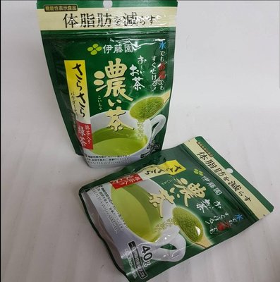 【日本進口】日本製~伊藤園濃茶（新版）40克 $250/包