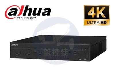 【私訊甜甜價】大華Dahua 專業型H.265 16路智慧型4K NVR監視錄影主機(DHI-NVR5816-4KS2)