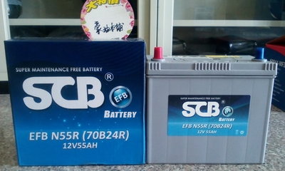 N55R 55Ah #台南豪油本舖實體店面* SCB 電池 70B24R EFB電瓶 油電 啟停 一般車升級 N65R