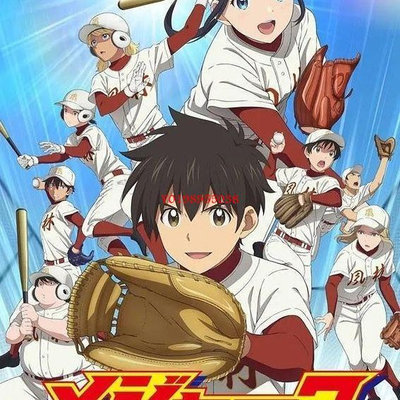 【樂天】全新2021新番 棒球大聯盟2nd第二季 DVD 盒裝