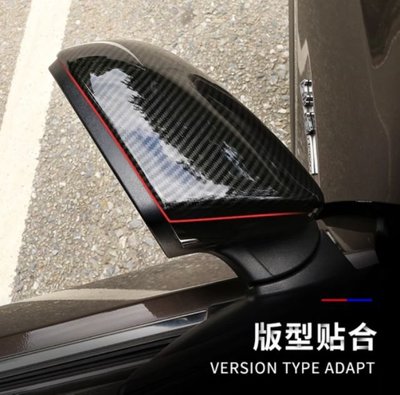 現代 Hyundai 全新 TUCSON ix35 tucson L 改裝專用 牛角後視鏡 倒車鏡罩碳纖維紋路 貼片式