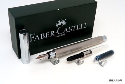 【圓融文具小妹】輝柏 Faber-Castell AMBITION 系列 成吉思汗 銀絲 不鏽鋼 M.F.EF尖 鋼筆