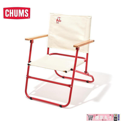 CHUMS洽洽鳥 戶外露營折疊椅便攜靠背椅美術生釣魚椅登CH62-1591
