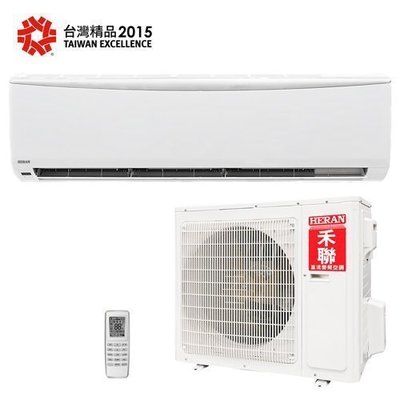 HERAN 禾聯一對一分離式變頻空調除濕冷氣機 HI-G36 /HO-G36 (適用5~7坪.批發價不含安運)