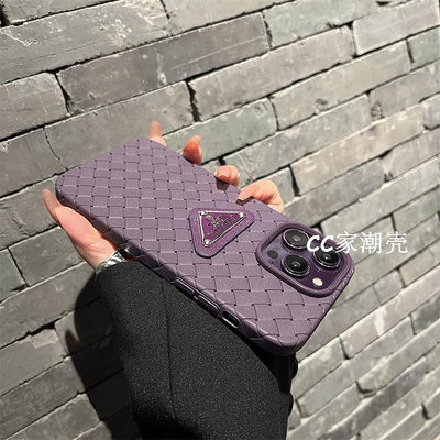 正確標Prada紫色編織紋15promax手機殼14蘋果15pro全包14promax套
