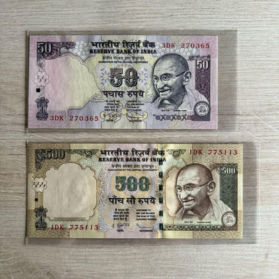 印度 2012年 50+500 盧比 Rupees 紙鈔 全新品相