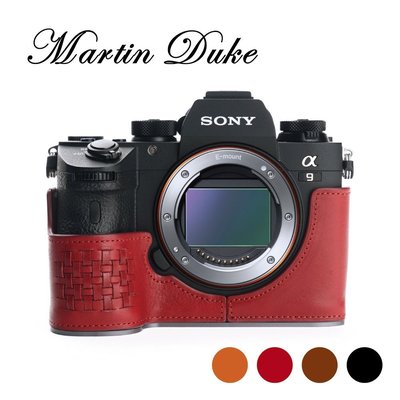 【Martin Duke】SONY A9 A7R3 A7M3 A7III 頂級義大利油蠟皮編織相機底座 相機包 相機皮套