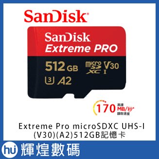 SanDisk Extreme PRO microSDXC UHS-I(V30)(A2) 512GB 記憶卡(公司貨)