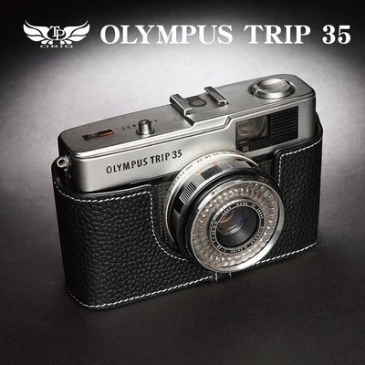 Olympus Trip 35的價格推薦- 2023年5月| 比價比個夠BigGo