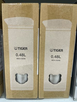 11/3前 日本 虎牌 Tiger 超輕量保溫保冷瓶480ml 型號：MEA-A048 XS 頁面是單價 青gdb