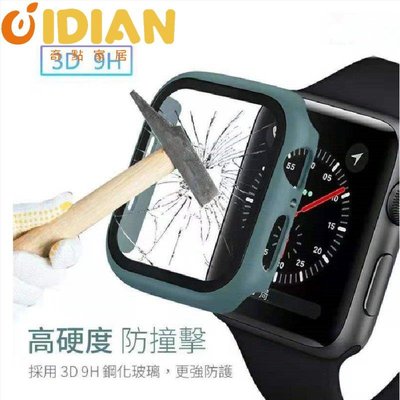 適用於蘋果手錶保護殼 Apple Watch SE 6 5 4 3 保護殼 透明錶殼 iwatch 42mm 40mm-奇點家居
