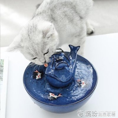 現貨熱銷-生活百貨貓咪飲水機自動循環陶瓷寵物飲水機喂水器貓用飲水器喝水喂水神器 CRD