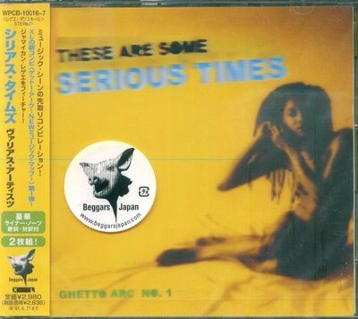 K - Ghetto Arc Vol.1 Serious Times - 日版 2 CD - NEW  Bascom X