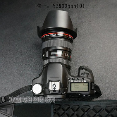 鏡頭遮光罩可反扣鏡頭遮光罩 適用富士XF16-55佳能17-40適馬17-50 2.8等77mm鏡頭消光罩