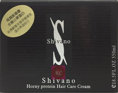 【Shivano】夏梵納 山茶花精油護理霜 角質胺基酸/水解蛋白 550ML (可免沖護髪)