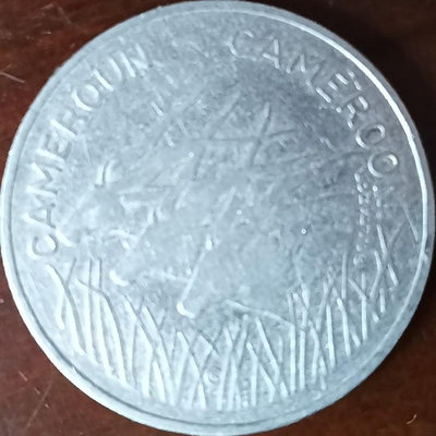【二手】 喀麥隆 100西非法郎 1972年 三只羚羊知名騾幣 書很1466 紀念幣 硬幣 錢幣【經典錢幣】
