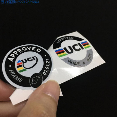 Uci 自行車貼紙套裝填充一對（2 個）