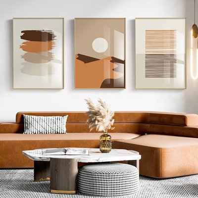 vinne潮品家居現代簡約客廳抽象裝飾畫北歐原木風沙發背景墻掛畫餐廳臥室墻壁畫