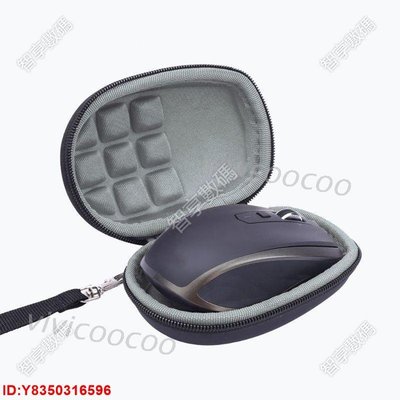 ing鼠標保護套 硬盒旅行配件 適用於羅技MX Anywhere的1 2代2S