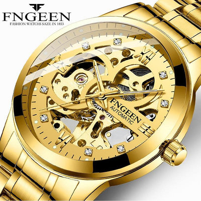 FNGEEN (100%正品）6018 機械手錶男士 黑金剛男表 品牌 防水 韓版商務 禮品 陀飛輪鏤空手錶