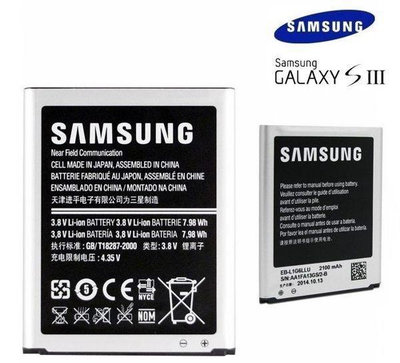 三星 S3 原廠電池 Samsung EBL1G6LLU i9300 Grand Duos i9082 Grand Neo i9060
