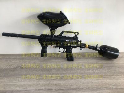 [雷鋒玩具模型]-黑熊1代(Black Bear1)鎮暴槍 17mm  鎮爆彈 環保彈 尾翼彈 鋁彈 辣椒彈