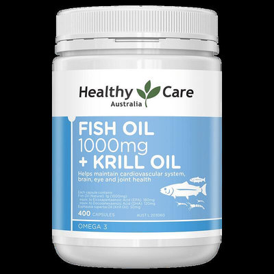 下標前請聯繫-澳洲 Healthy Care 魚油磷蝦油 1000mg (400顆)