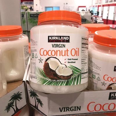 Costco好市多 KIRKLAND科克蘭 冷壓初榨椰子油 2381g (2.381kg)virgin coconut