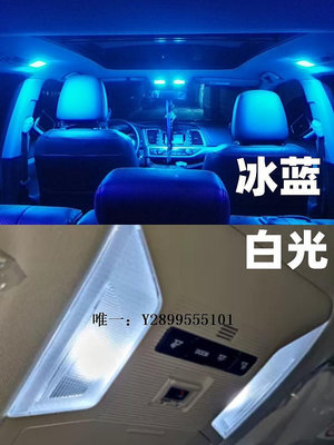 車內燈0407 09 10 11 12 13款寶馬X5改裝LED閱讀燈棚車內燈車頂燈室內燈車頂燈