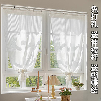 免打孔安裝簡易小窗戶白紗窗簾飄窗透光不透人紗簾短款豎百葉夢幻