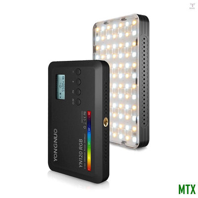 MTX旗艦店永諾 YN120 8W RGB 攝影燈 雙色 LED 燈袖珍 Vlog 燈 2500K-9900K 色溫可調光，帶