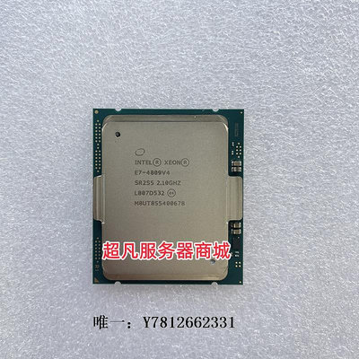 電腦零件Intel Xeon E7-4809V4 4820V4 8870V4 8890V4 8893V4 正式版CPU筆