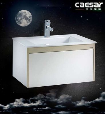 【阿貴不貴屋】 凱撒衛浴LF5030 / B460C / EH666 一體瓷盆浴櫃組 洗臉盆櫃組 含龍頭 浴櫃