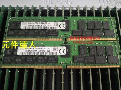 DL360G9 DL370 G9 DL380 G9 G10伺服器記憶體32G DDR4 3200 ECC REG
