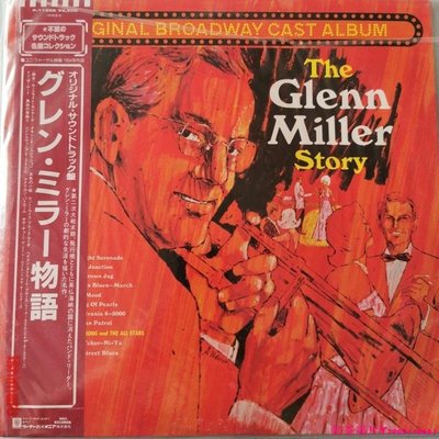 格倫米勒  The Glenn Miller Story  黑膠唱片LPˇ奶茶唱片