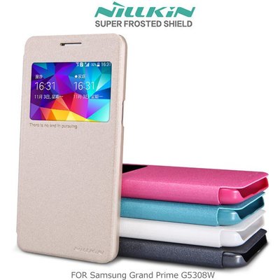 【西屯彩殼】NILLKIN Samsung Grand Prime G5308W 星韵系列皮套 側翻皮套 保護套