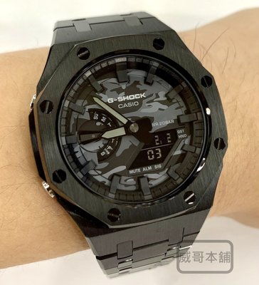 【威哥本舖】G-Shock 全新不鏽鋼改裝實品 GA-2100改裝 GA-2100CA-8A 迷彩款 已改含錶（全黑款）