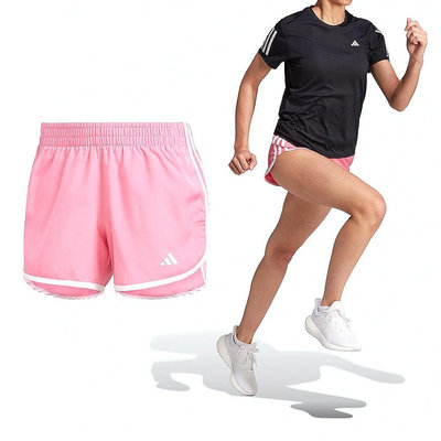 Adidas M20 Short 女 粉色 內襯 鑰匙袋 吸汗排濕 運動 短褲 IL1682