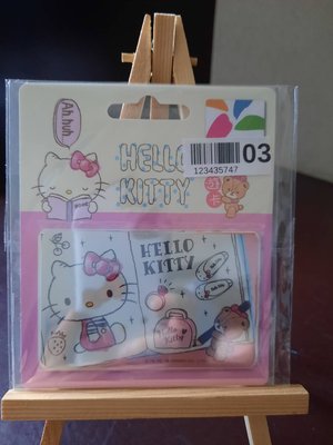 hello kitty悠遊卡-塗鴉本