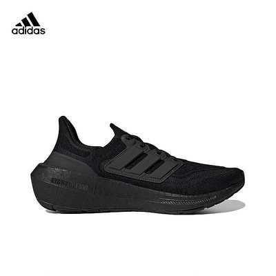 【明朝運動館】Adidas Ultraboost Light 愛迪達 慢跑鞋 運動鞋 黑 GZ5159 白 GY9350耐吉 愛迪達