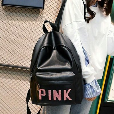 【東東雜貨】韓版新款維多利亞的秘密 Victoria's Secret PINK 亮片後背包小書包小背包雙肩包