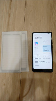 Xiaomi 小米MIX2 (6G/64G) 5.99吋智慧型手機