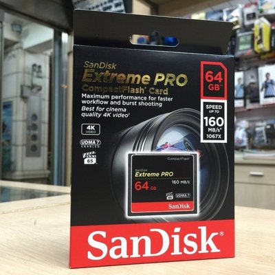 【華揚數位】☆全新 SanDisk Extreme Pro CF 64G 160MB 1066X 公司貨