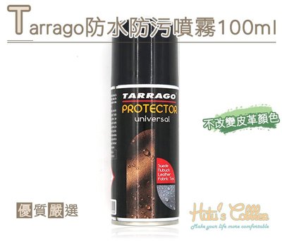 防水噴霧【CM日韓鞋館】【906-L208】Tarrago防水防污噴霧100ml